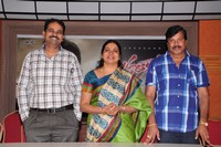 Mahankali Press Meet Photos